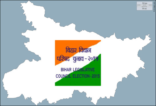 bihar-mlc-result 2015