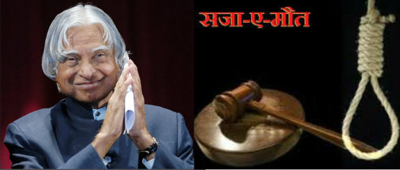 dr-apj-abdul-kalam