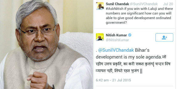 nitish-tweet-on-development