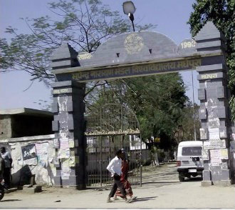 BN mandal university madhepura