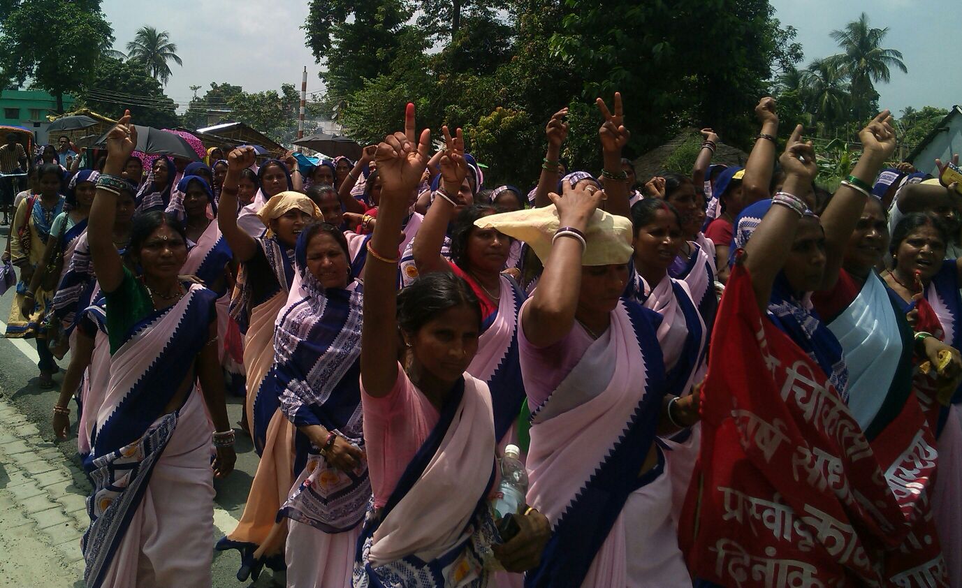 Aasha and Mamta volunteers Protesting at Madhepura