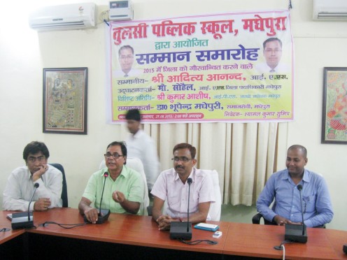 Dr.Madhepuri and Madhepura DM at Jhallu Babu Sabhagar Madhepura