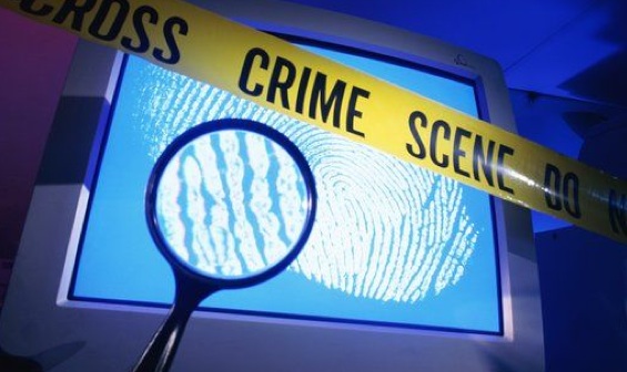 forensic team reached madhepura