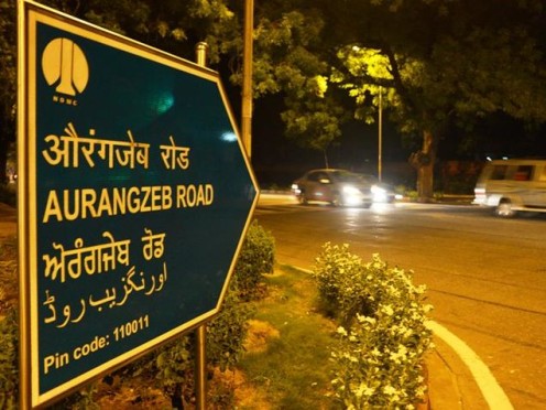 Auranzeb Road change to APJ Abdul Kalam Road
