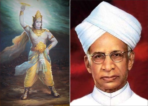 Teacher's Day and Janmashtmi