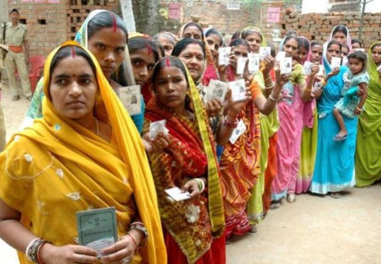 Women Empowerment at Madhepura in Bihar