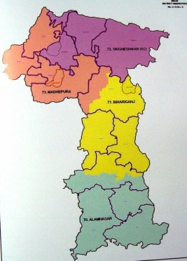 Madhepura Vidhan Sabha Result 2015