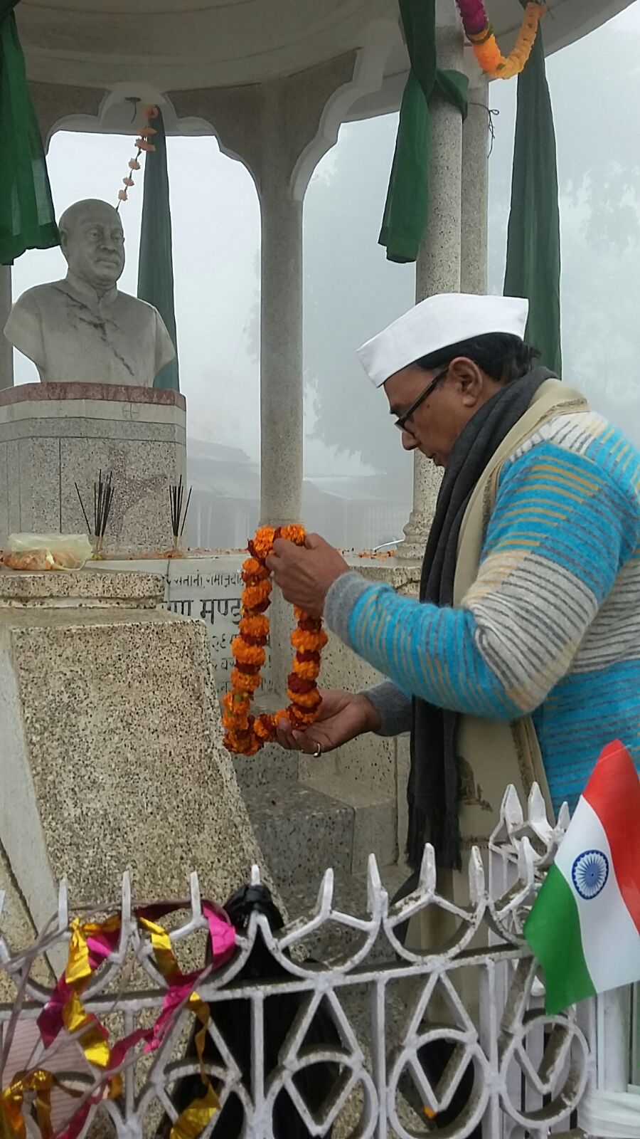 Dr.Bhupendra Madhepuri garlanding the Great Samajwadi Freedom Fighter Bhupendra Narayan Mandal before Flag Hoisting .