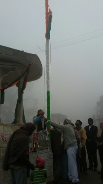 Dr.Madhepuri flag hoisting at Bhupendra Chauk, Madhepura .