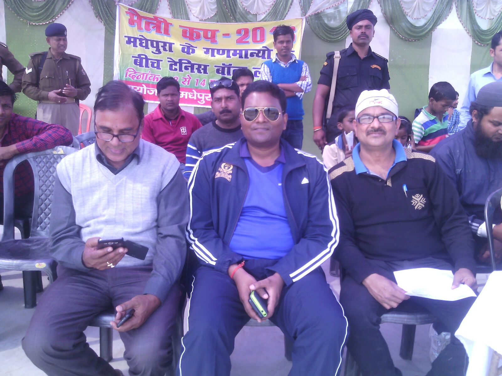 From Left to Right Dr.Madhepuri, S.P Kumar Ashish & Commentator Mahtab observing the final match of Maitri Cup Cricket Tournament at B.N.Mandal Stadium .