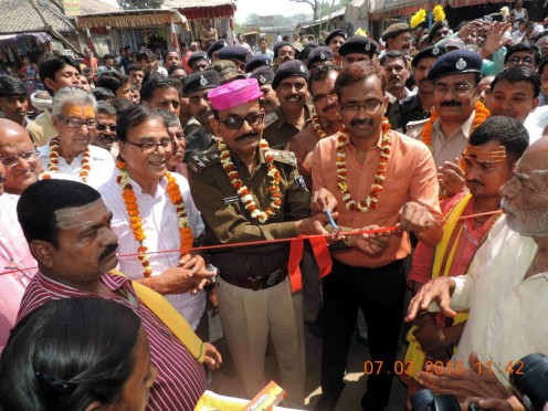 Dr. Bhupendra Narayan Yadav Madhepuri (Madhepura ka Kalam), DIG Kosi Range Chandrika Prasad and DM Md. Sohail inaugurating Singheshwar Mela