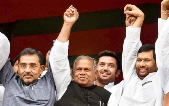 Paswan, Manjhi & Kushwaha
