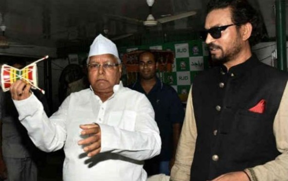 Irfan Khan with Lalu Prasad Yadav