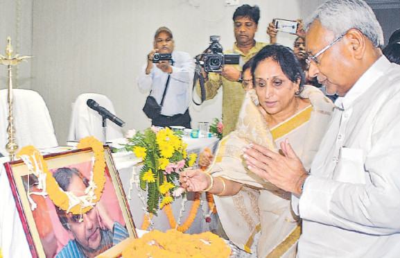 9th Death Anniversary of Madan Mohan Jha