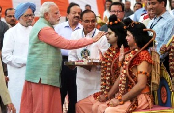 pm-modi-in-ramlila