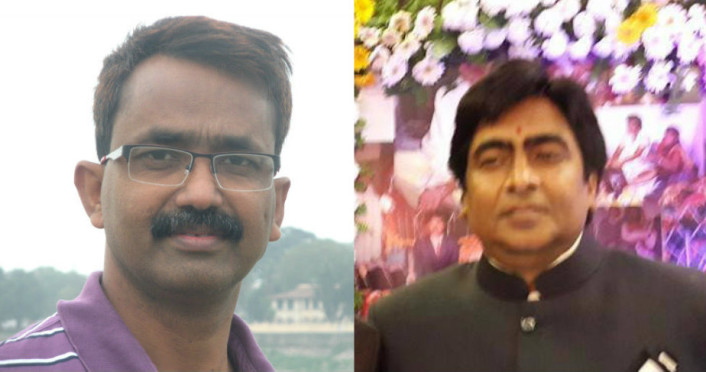 Madhepuras' DM Md.Sohail and DDC Mithilesh Kumar