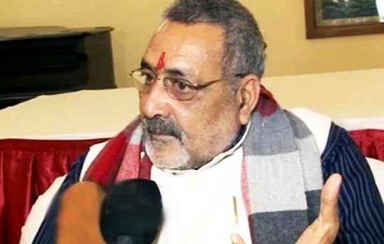 Giriraj Singh