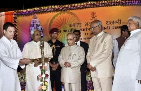Freedom Fighter Honour Ceremony in Patna