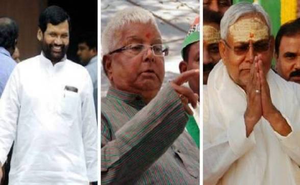 Ramvilas-Lalu-Nitish