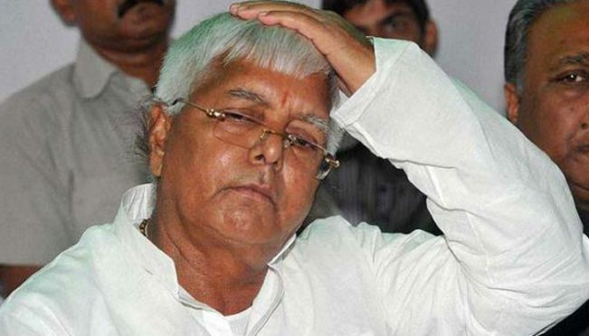 Lalu Prasad Yadav