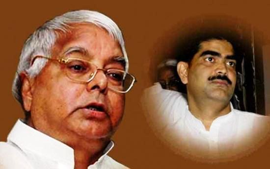 Lalu-Shahabuddin