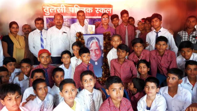 Chief Guest Samajsevi Dr.Bhupendra Madhepuri, Principal Dr.H.N.Yadav along with teachers & students on the occasion of "3rd Punya Tithi" of Bharat Ratna Dr.A.P.J. Abdul Kalam organised by Tulsi Public School, Madhepura.