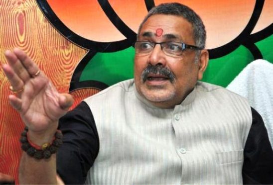 Giriraj Singh