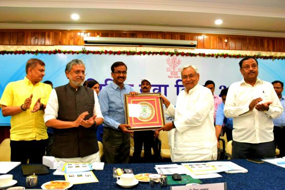 DM Md.Sohail (IAS) from Madhepura is being honoured by Chief Minister Nitish Kumar at Patna.