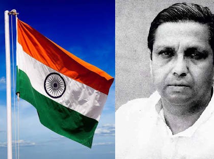 Independence Day and BP Mandal jayanti Celebration.