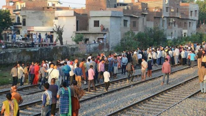 Amritsar Tragedy 2018