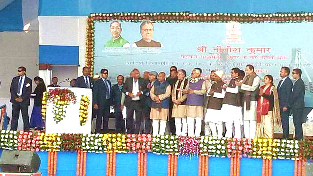 CM Nitish Kumar inaugurating BP Mandal Setu at Dumri