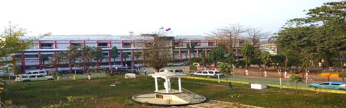 Madhepura Samaharnalay