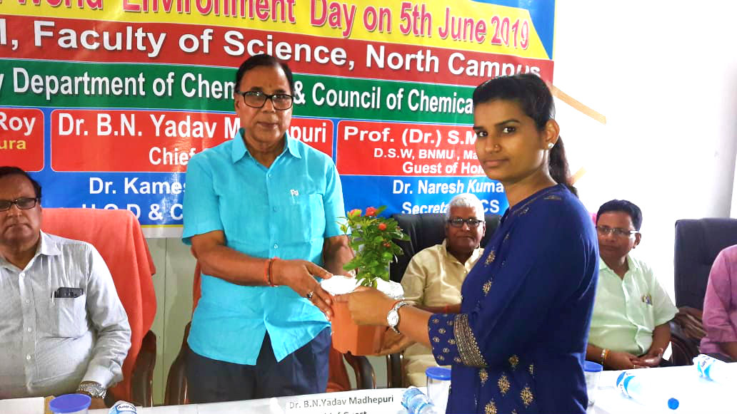 Chief Guest Dr.Bhupendra Madhepuri is being honoured with a Plant in place of Bouquet on the World Environment Day at North Campus BNMU, Madhepura.