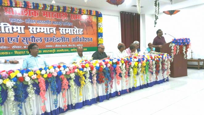 The President Mr.Vinod Todi & others addressing Bihar Pradeshik Marwadi Sammelan at Jeevan Sadan, Madhepura.
