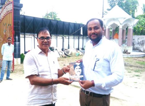 Samajsevi Dr.Bhupendra Madhepuri and DM Aditya