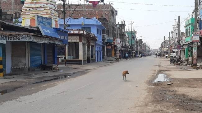 Lockdown at Madhepura