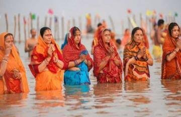 Chhath Mahaparv