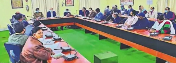 DM Meeting on 73rd Replic Day at Jhallu Babu Sabhagar, Madhepura.