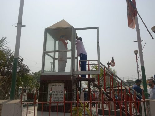 BP Mandal 49th death anniversary.