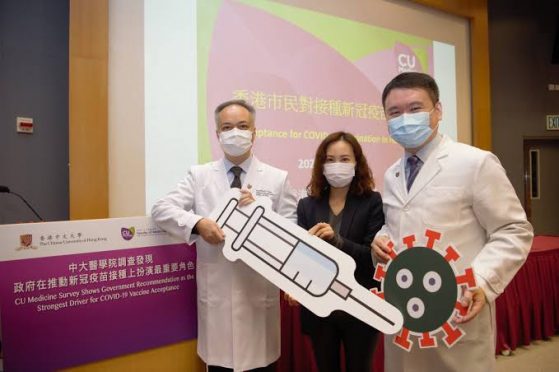 Hong Kong vaccination lottery