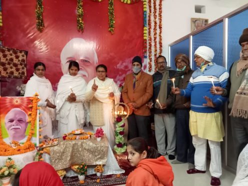 Brahmakumari Ishwariya Viswavidyalaya Madhepura.