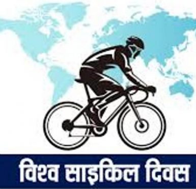 world-cycle-day