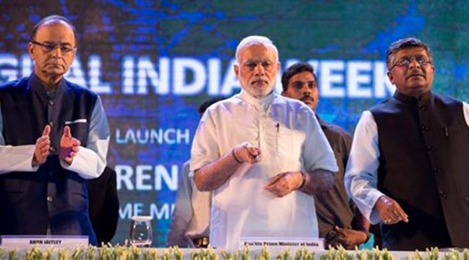 Digital India Week inaugurated in Delhi by PM Modi
