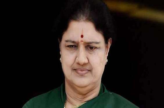 Sasikala