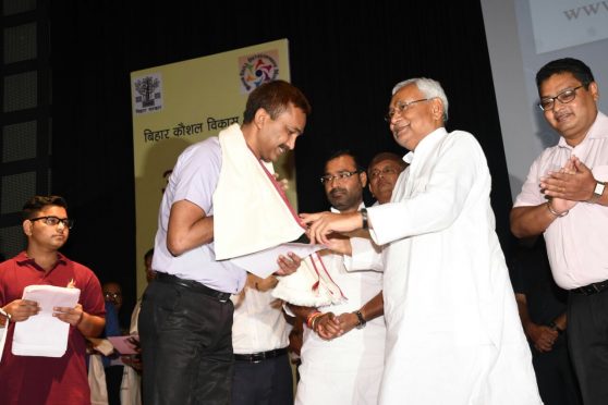 DM Md.Sohail is being awarded by CM Nitish Kumar
