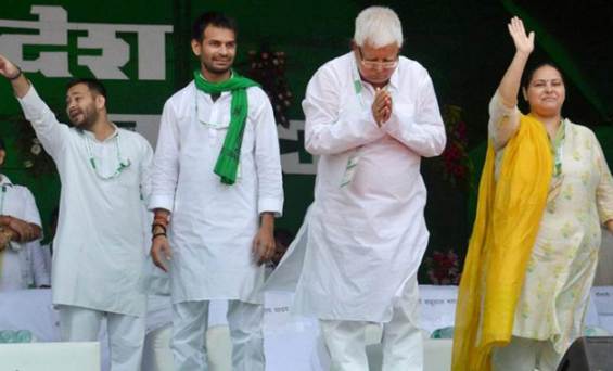 Bhajpa Bhagao Desh Bachao Rally