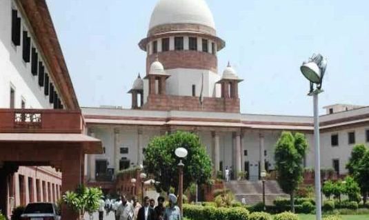 Supreme Court