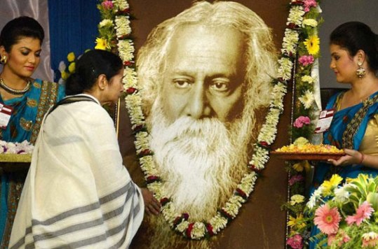 Mamata-Tagore