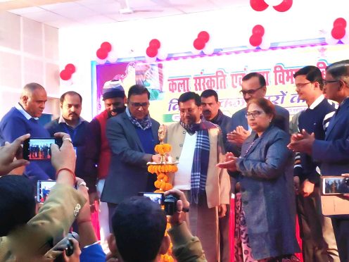 SC-ST Minister Dr.Ramesh Rishidev, Samajsevi Dr.Bhupendra Narayan Yadav Madhepuri , DDC Mukesh Kumar, NDC Rajneesh Kumar, Shivkumar Shaiv and others inaugurating the Yuva Utsav at Bhupendra Smriti Kala Bhawan Madhepura.