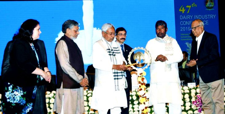 CM Nitish Kumar along with Deputy CM Sushil Modi and Pashupati Kumar Paras inaugurating National Dairy Conference 2019 at Samrat Ashok Convention Centre Patna.
